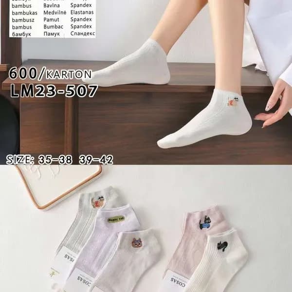 Skarpetki damskie COSASAS z bambusa LM23-507