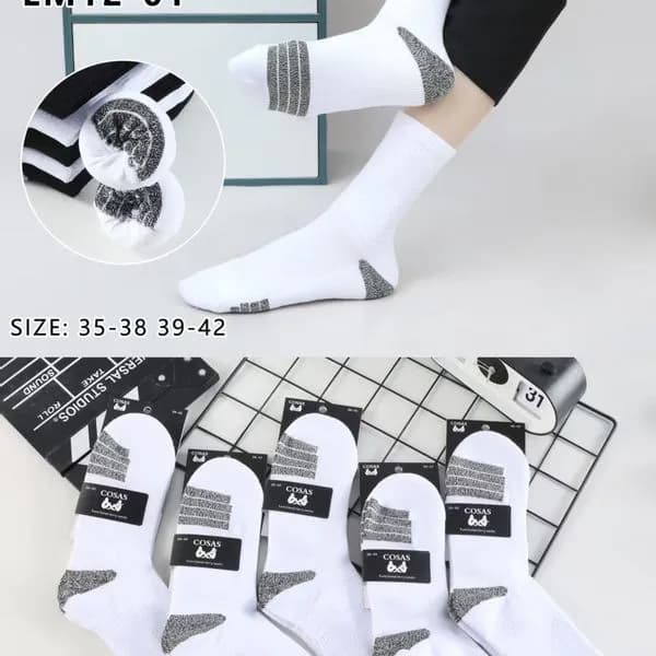 Skarpetki damskie COSASAS LM12-01 biało-szare rozmiar 35-38/39-42