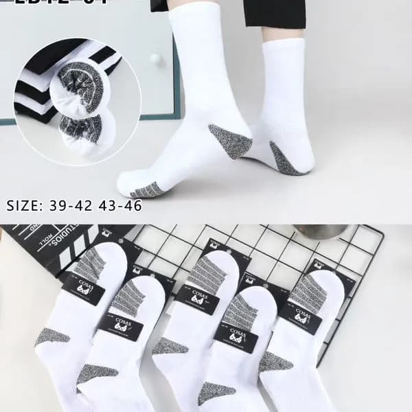 Skarpetki męskie białe z czarnymi wstawkami L12-01 rozmiar 39-46