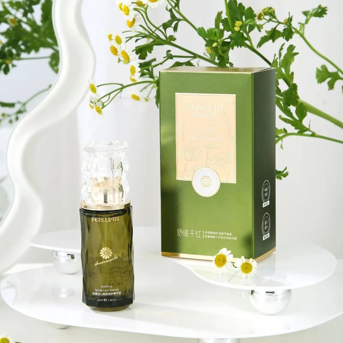 Esencja Nawilżający do Twarz