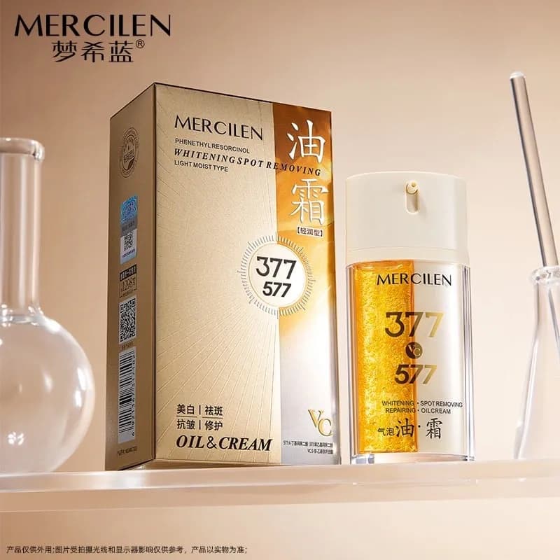 Krem Olejek do Pielęgnacji Skóry