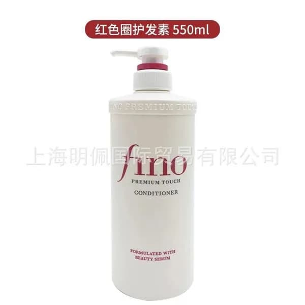 Odżywka do Włosów