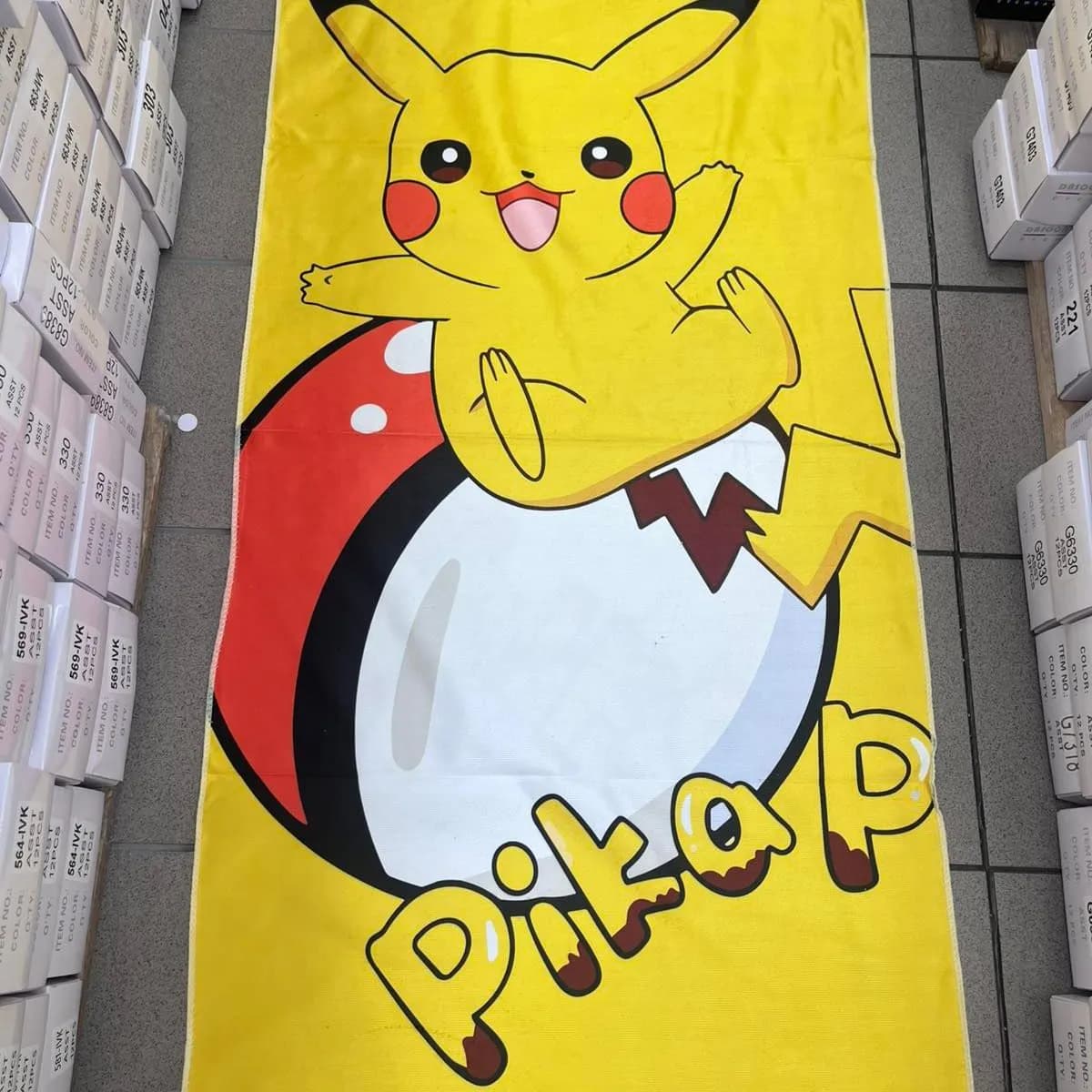 Ręcznik Plażowy Pikachu 70/140
