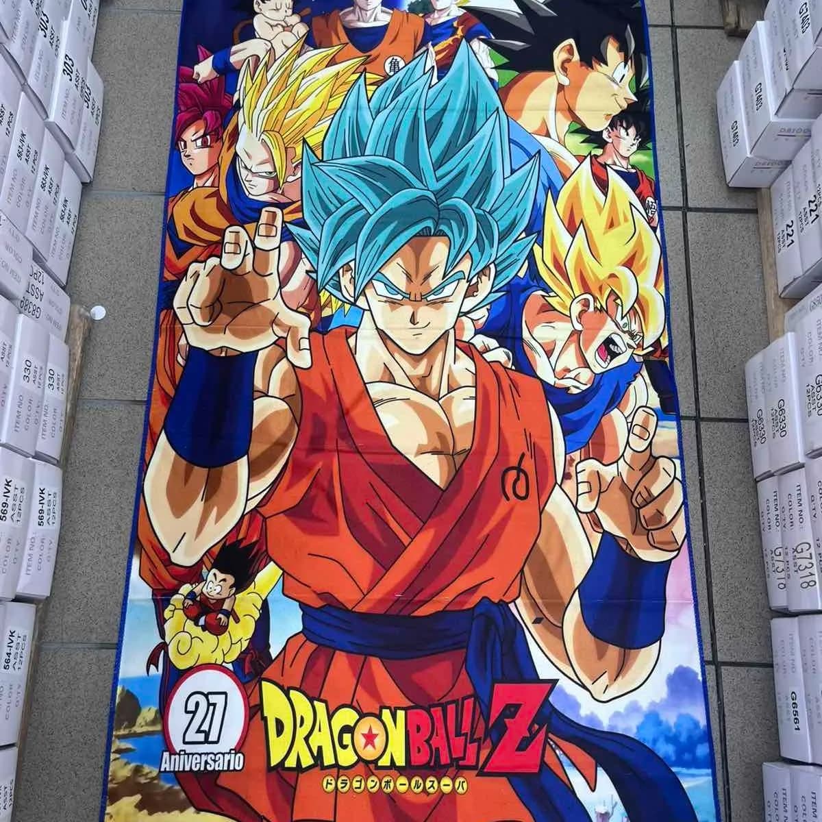 Ręcznik Plażowy Dragon Ball Z 70x140 cm