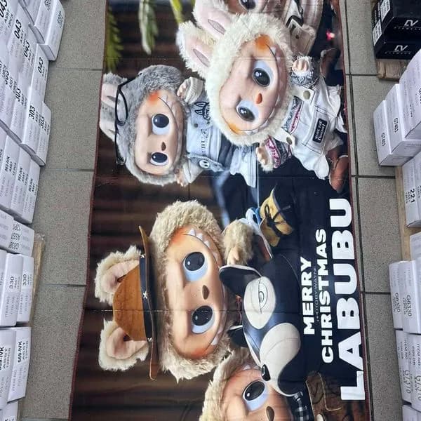 Ręcznik Plażowy Labubu 70/140