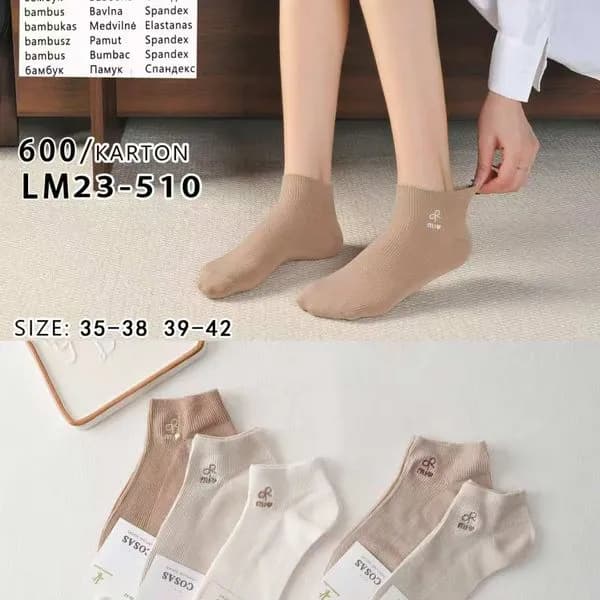 Skarpetki damskie COSASAS beżowe/bambusowe 35-42