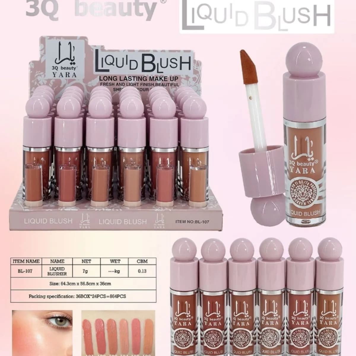 3Q Beauty Liquid Blush YARA