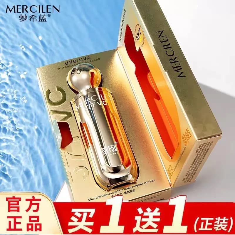 MERCILEN Krem Przeciwsłoneczny SPF50+ PA++++ 377 VC Złoty