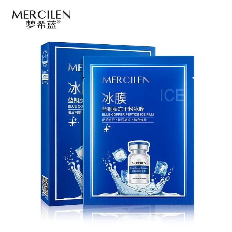 Maska MERCILEN Blue Copper Peptide Ice Film chłodząca 24 szt.