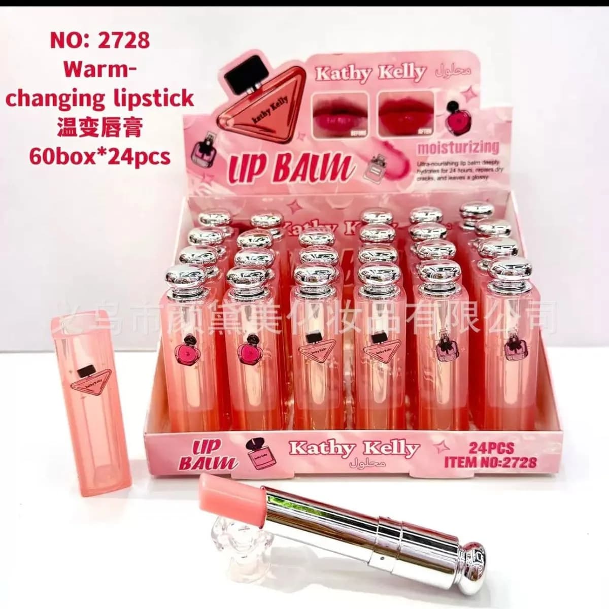 Balsam do Ust Zmieniający Kolor Kathy Kelly 2728 Nawilżający 24szt