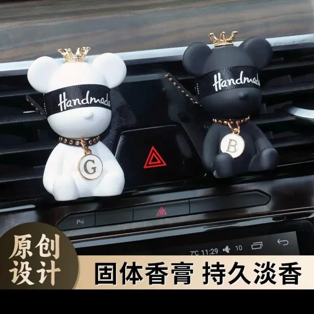 Ozdoba Zapachowa do Samochodu