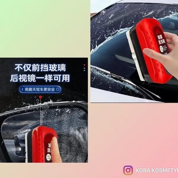 Szczotka do Czyszczenia Filmu Olejowego w Samochodzie