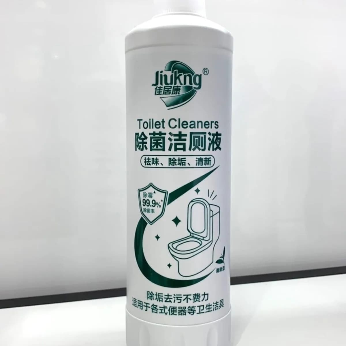 Płyn Dezynfekujący do Toalet 800ml