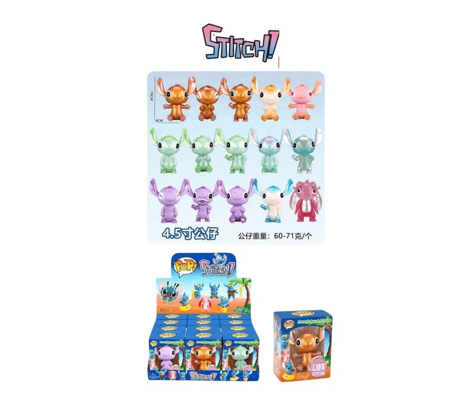 Figurki Stitch POP! Vinyl 4.5 cala - Brokatowe Mini Zabawki 12szt