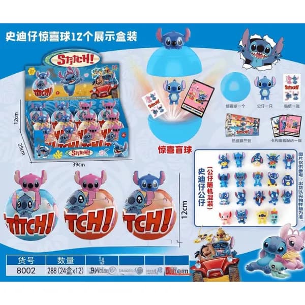 Zabawka Kula Figurki z Stitch