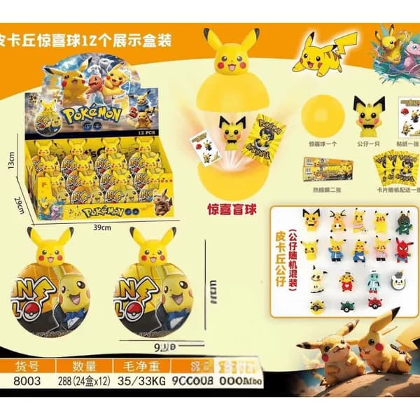 Zabawka Kula Figurki z Pokemon