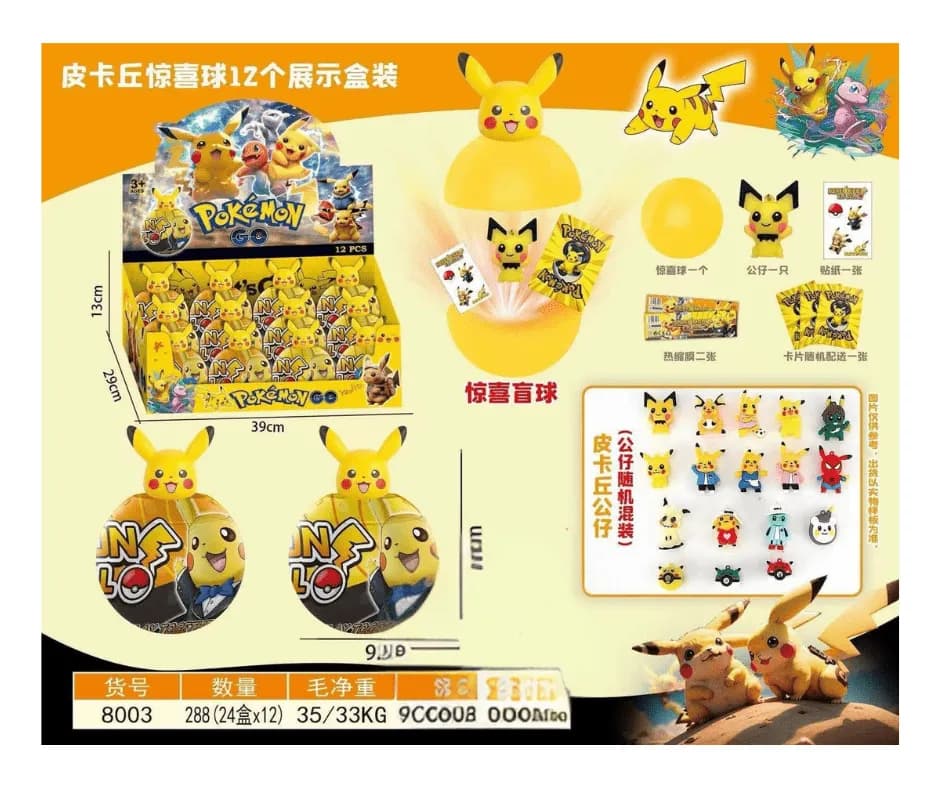 Figurki Pokemon Pikachu w Kuli Niespodziance 9.9cm, 12 szt. display