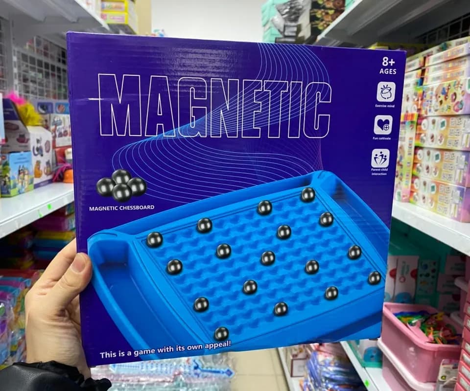 Gra magnetyczna Magnetic Chessboard 20 kul, niebieska plansza 8+