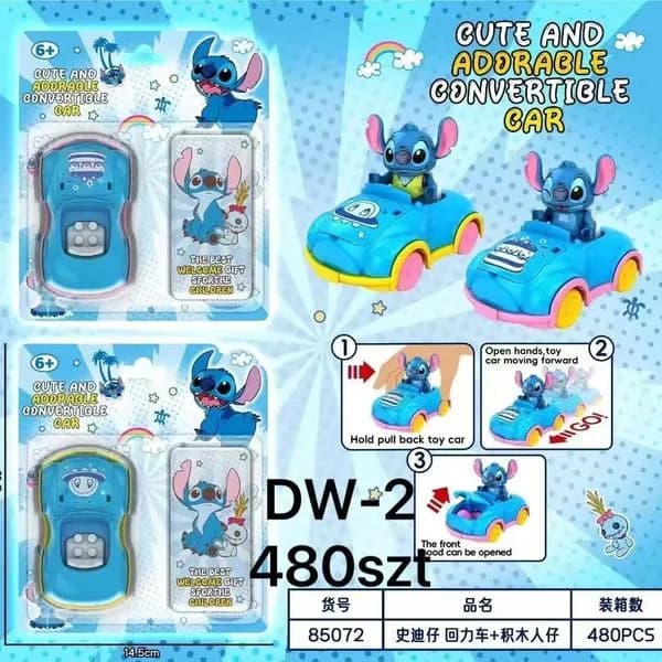 Zabawka Adventure Convertible Car Stitch