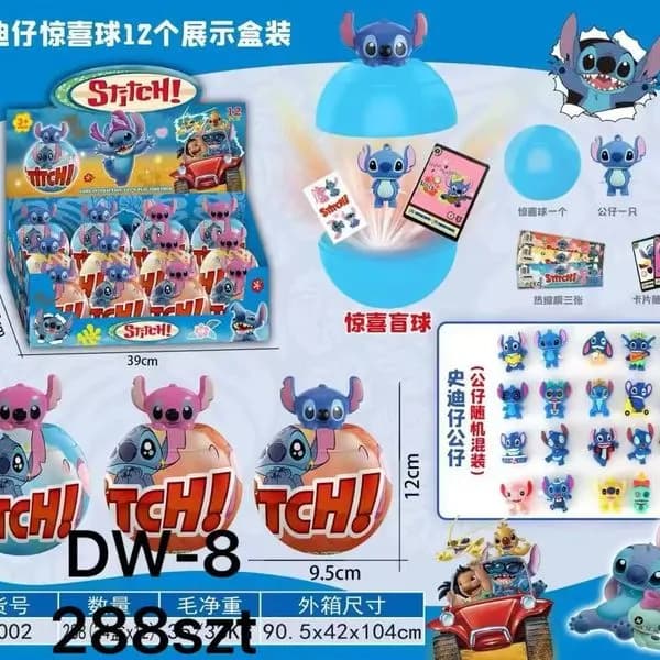 Figurki Stitch w Kuli Niespodziance 9.5cm - 12 sztuk, Mix Wzorów