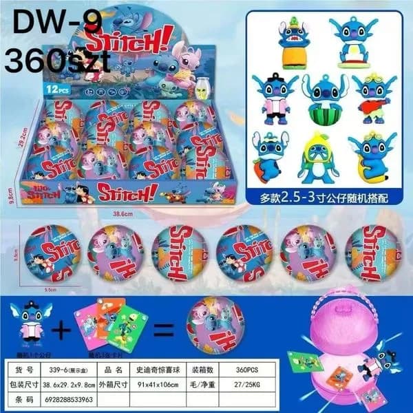 Kula Niespodzianka Stitch 9.5cm z figurką i kartami - 12 szt.