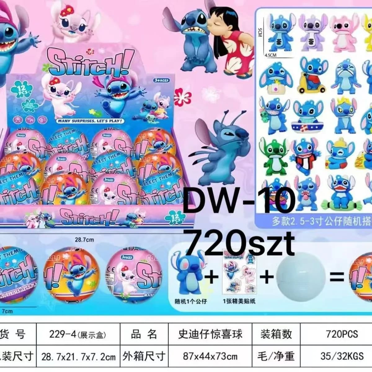 Figurki Stitch Kula Niespodzianka 7cm Zestaw 12 szt. Display