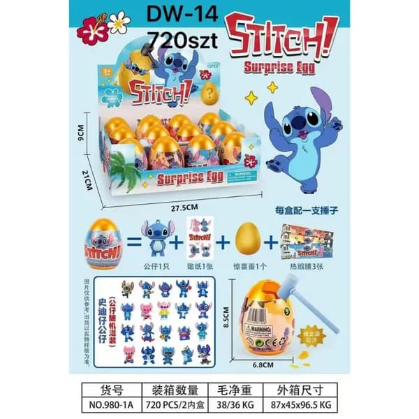 Figurki Stitch Surprise Egg - Złote Jajko z Młotkiem, 12 szt.