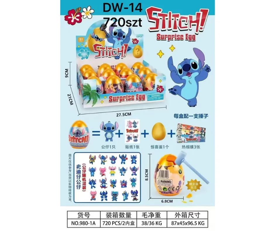 Figurki Stitch Surprise Egg - Złote Jajko z Młotkiem, 12 szt.
