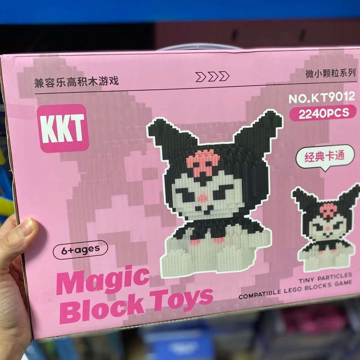 Klocki mikrocząsteczki KKT Kuromi 2240 el. Magic Block Toys KT9012