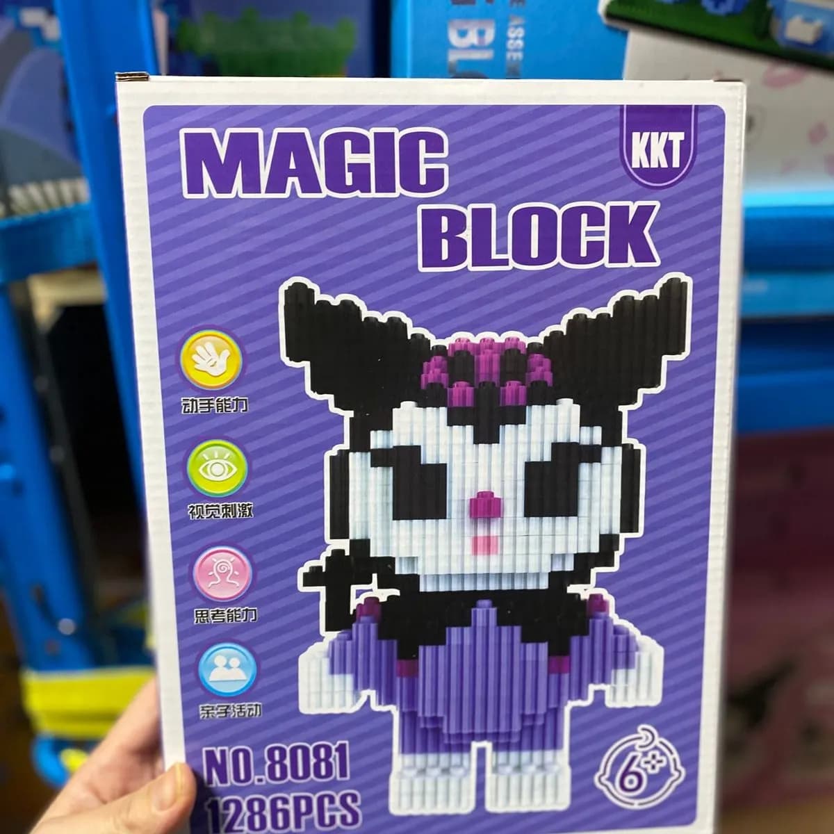 Klocki konstrukcyjne KKT Magic Block Kuromi 1286 elementów pixel art