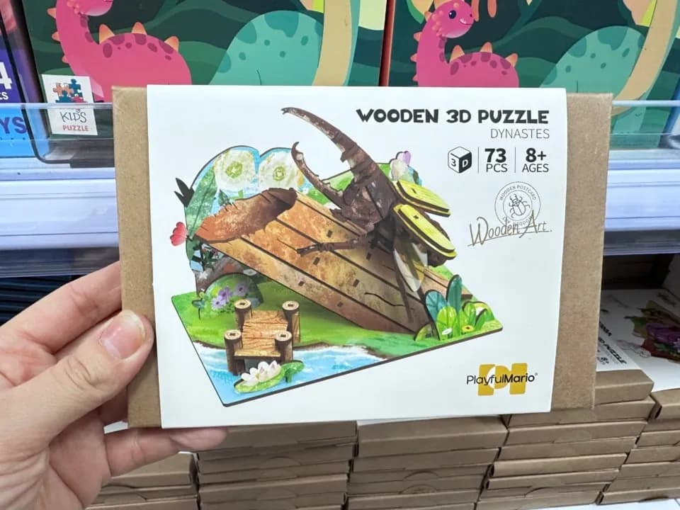 Drewniane puzzle 3D Dynastes 73 elementy PlayfulMario