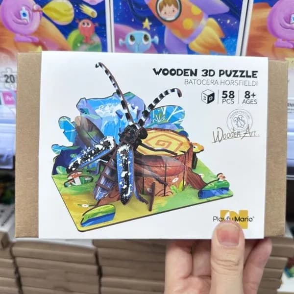 Drewniana układanka 3D Bocacera Horsfieldi 58 el. Playful Mario