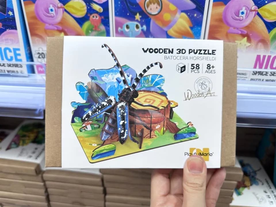 Drewniana układanka 3D Bocacera Horsfieldi 58 el. Playful Mario