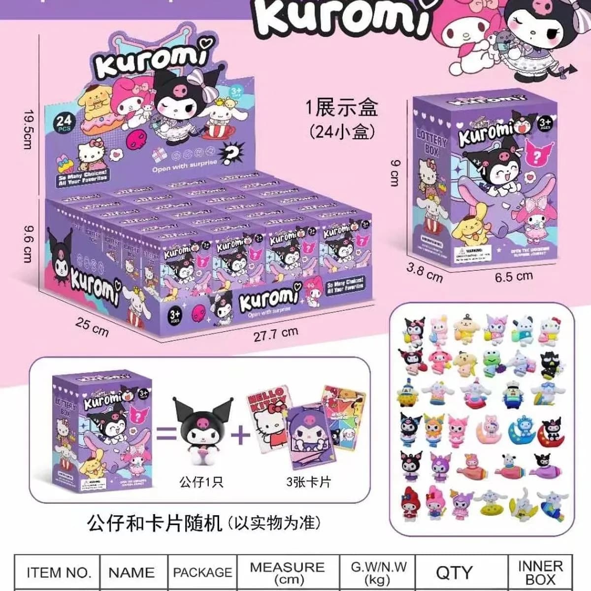 Figurki Kuromi Lottery Box z kartami niespodzianka 24 szt