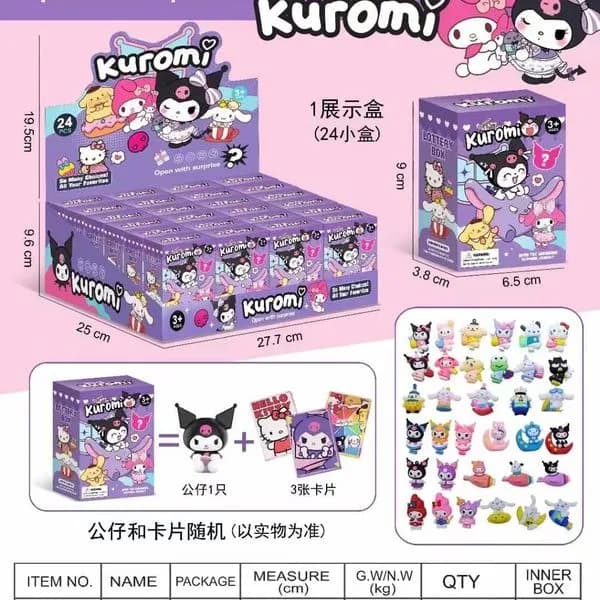 Figurki Kuromi Lottery Box z kartami niespodzianka 24 szt