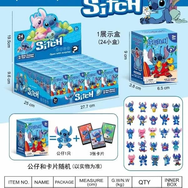 Figurka Stitch Open with surprise + 3 karty, pudełko niespodzianka