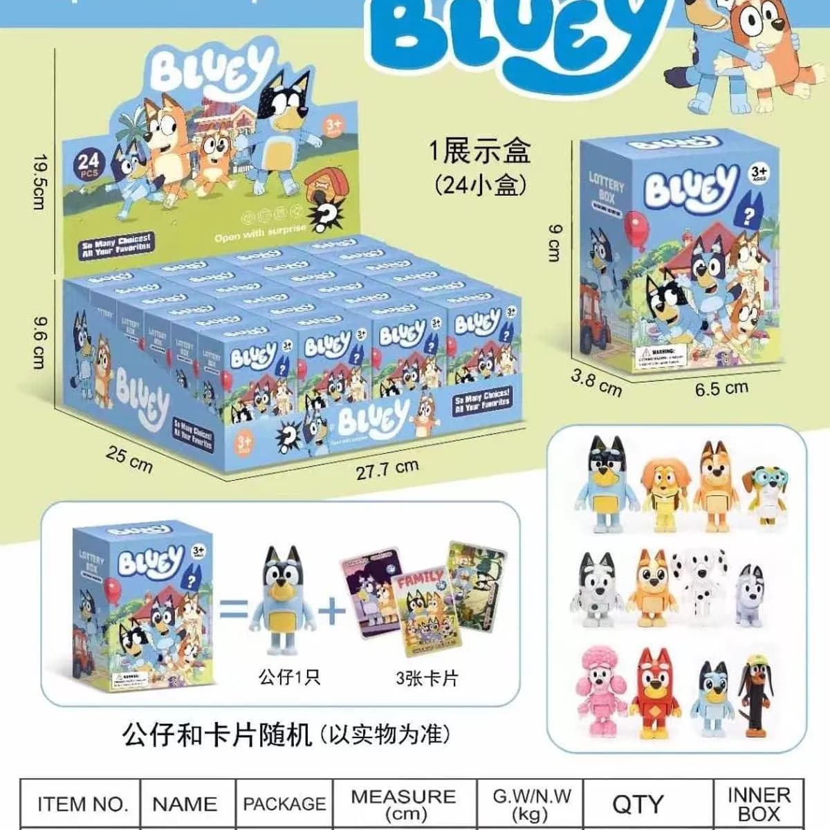 Zabawka Figurka Bluey Lottery Box Niespodzianka 24 szt. Display