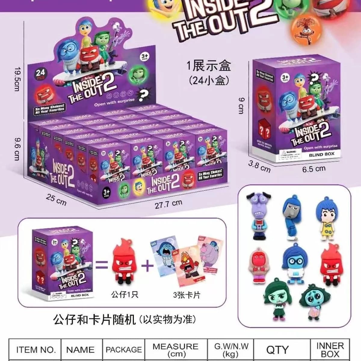 Pudełko z Figurkami Inside Out 2 - Niespodzianka Blind Box + 3 Karty