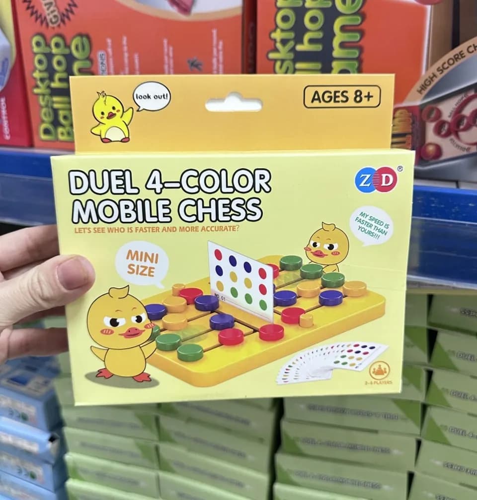 Gra Mobilne Szachy 4 Kolory Mini Size PK12740 ZD Logiczna