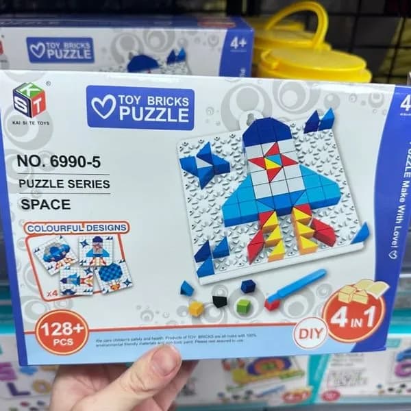 Zabawka Toy Bricks Puzzle 128+PCS