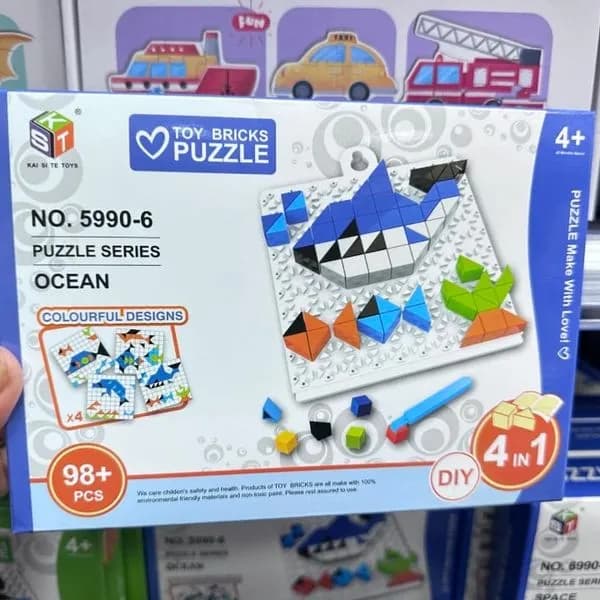 Zabawka Toy Bricks Puzzle 98+PCS