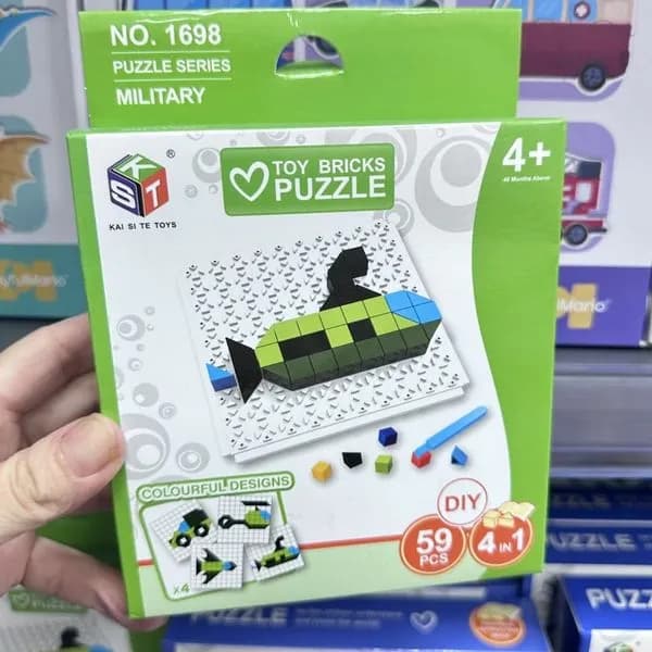 Zabawka Toy Bricks Puzzle 59+PCS