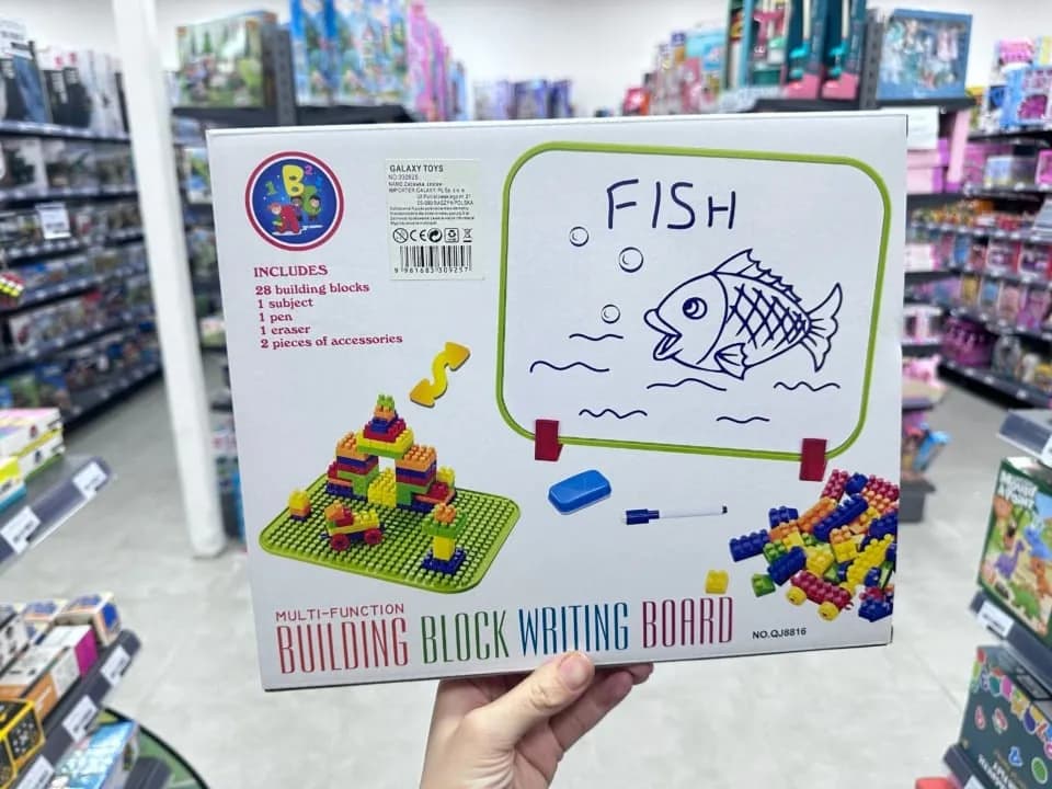 Tablica do pisania z klockami 2w1 PK12796 - zestaw z markerem