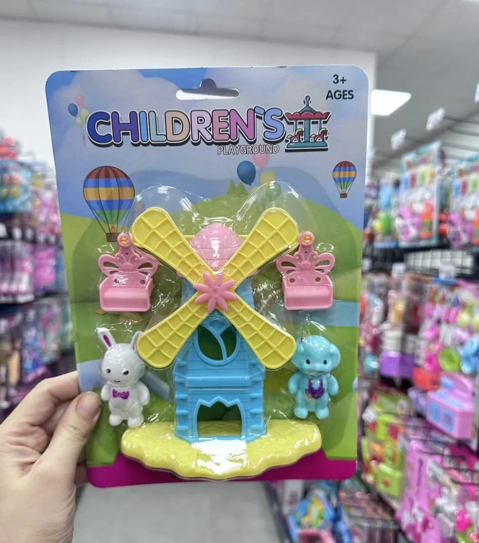 Zabawka plac zabaw wiatrak z figurkami zwierząt dla dzieci 3+