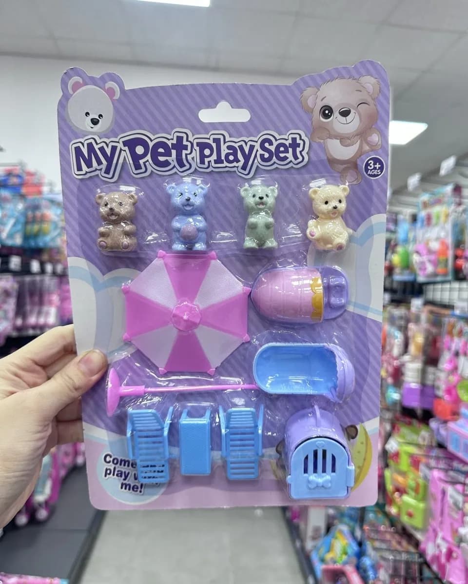 Zestaw zabawek My Pet Play Set - 4 misie i akcesoria, mini figurki