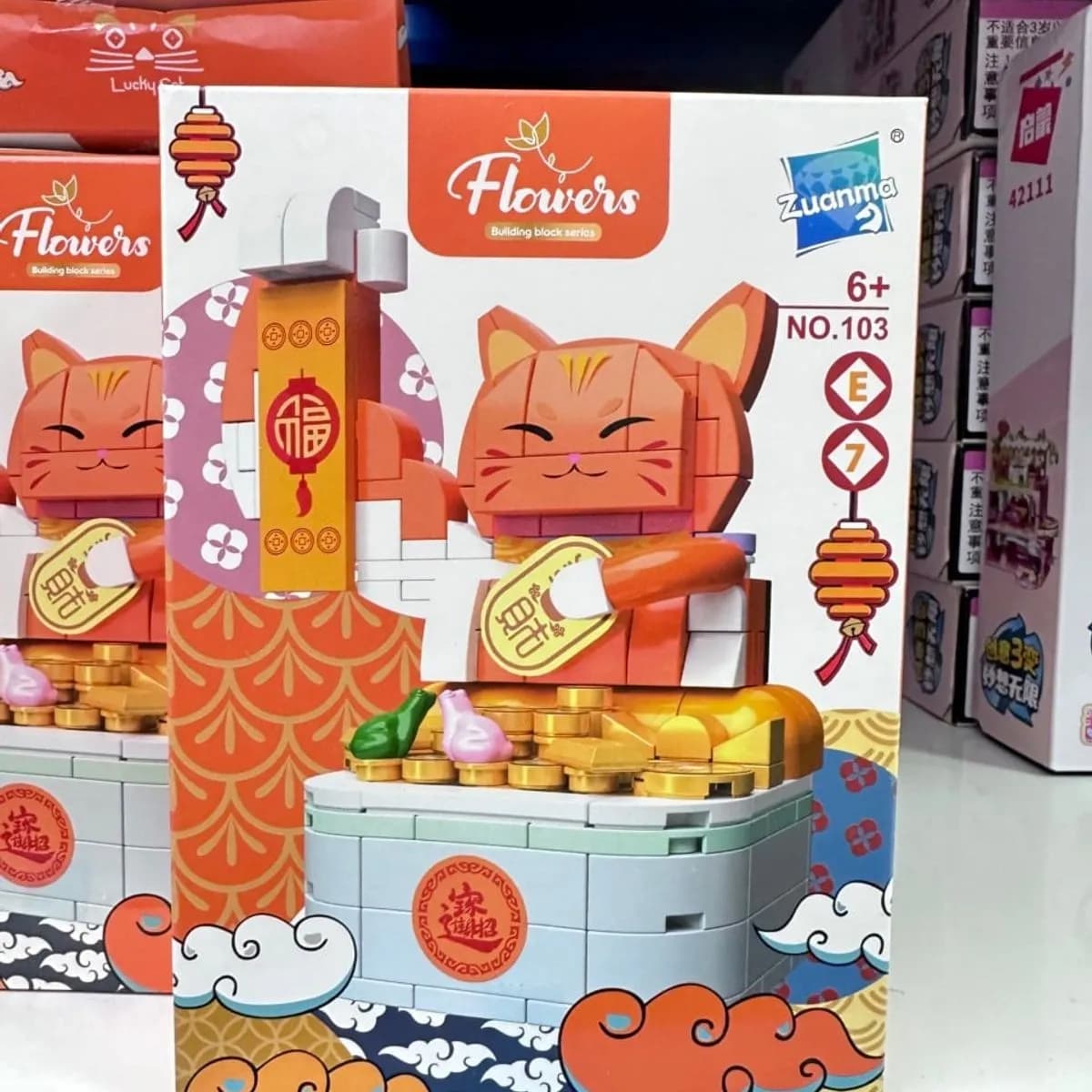 Klocki Flowers Kot Maneki Neko PK12817 Zuanma Lucky Cat