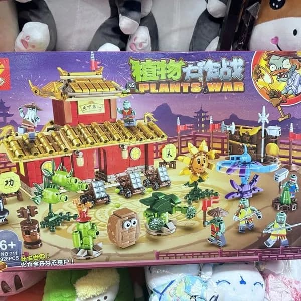 Klocki Plants War PK12860 Zestaw 928 el. Świątynia i Figurki