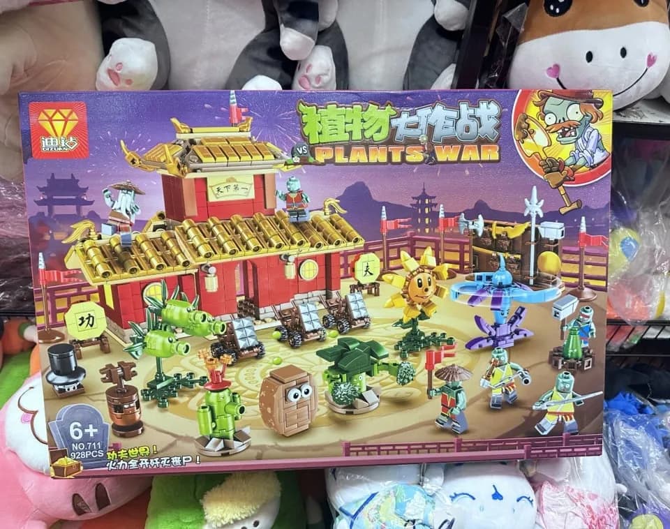 Klocki Plants War PK12860 Zestaw 928 el. Świątynia i Figurki