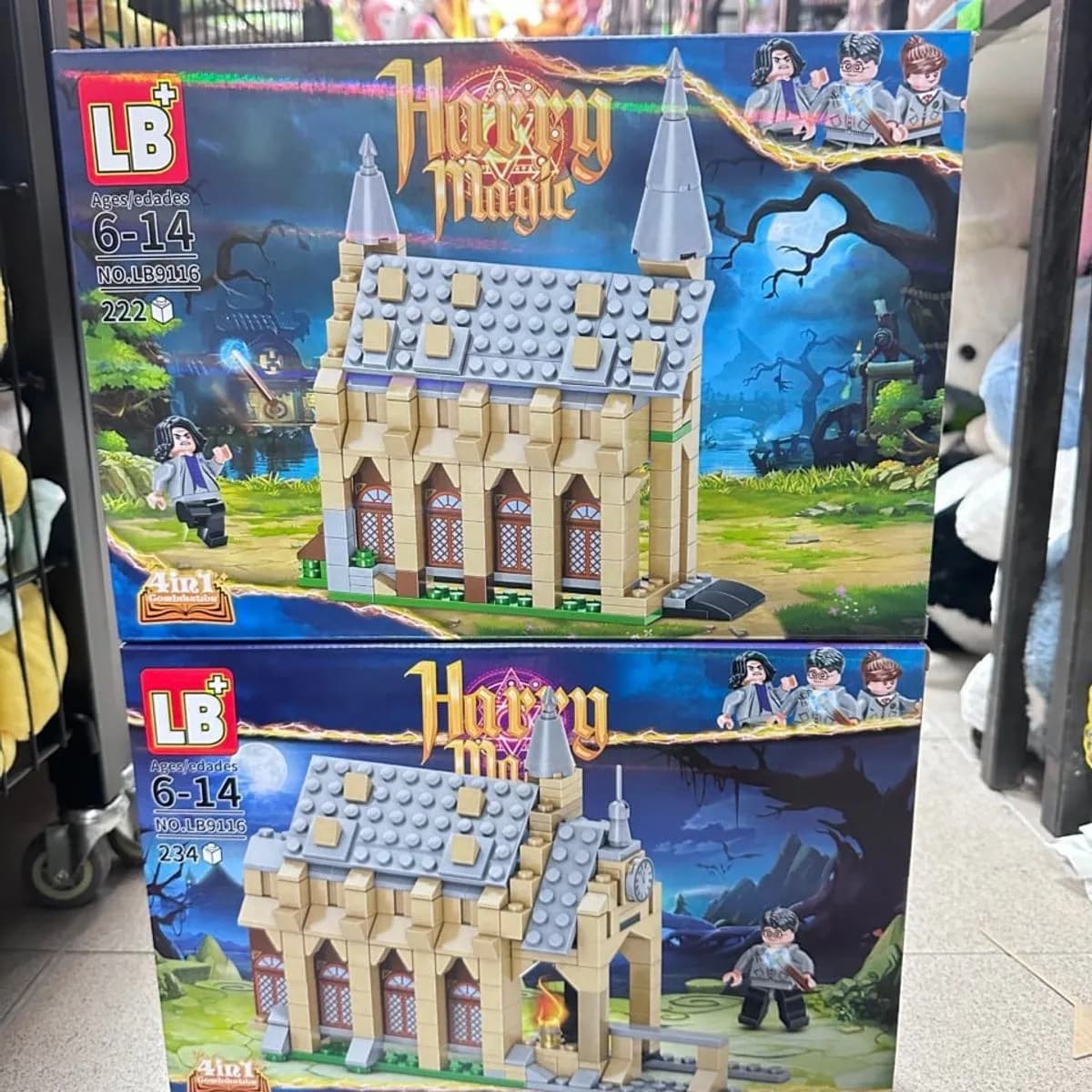 Klocki Harry Magic LB PK12863 Zamek z Figurkami 4w1 LB9116