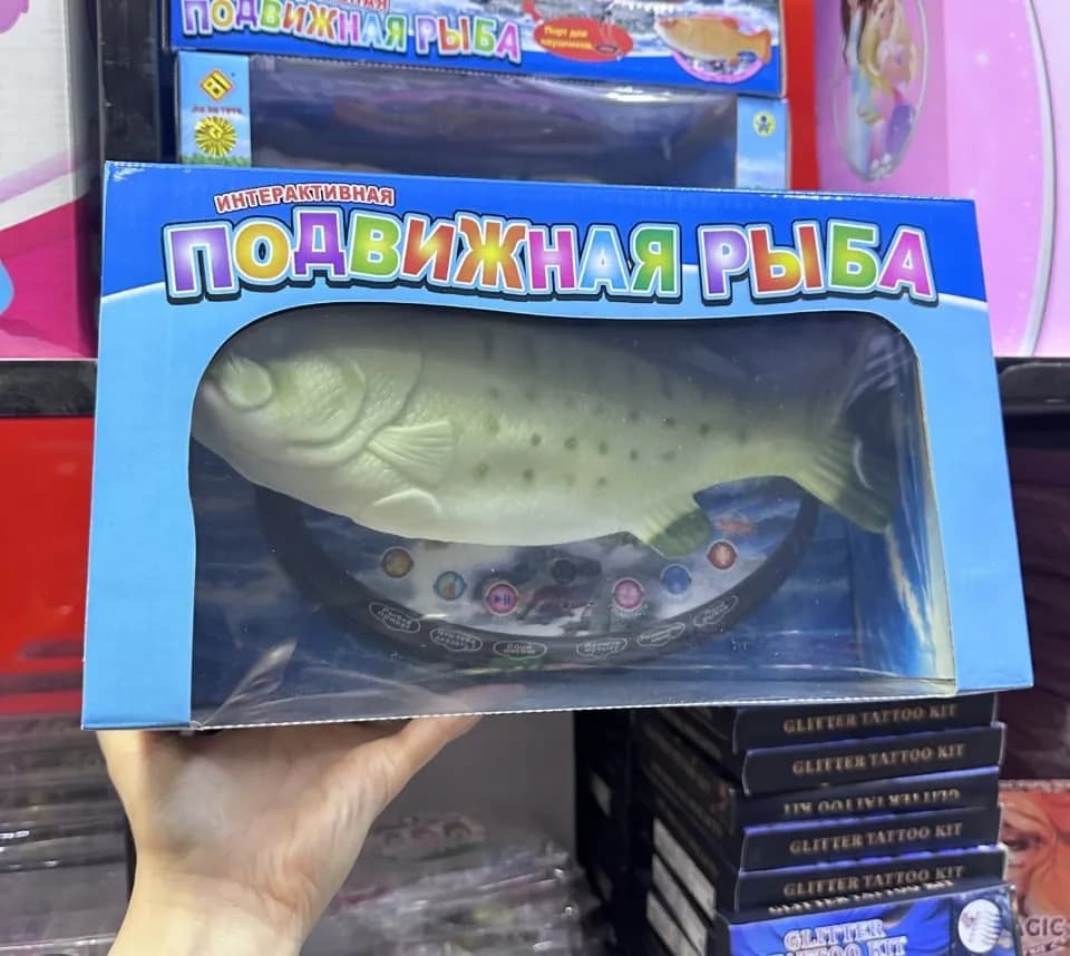 Interaktywna ryba muzyczna PK12866 - ruchoma zabawka na podstawie